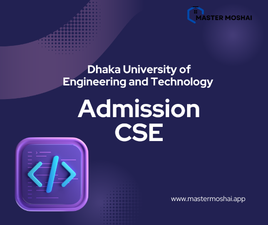 Picture of CSE DUET Admission 