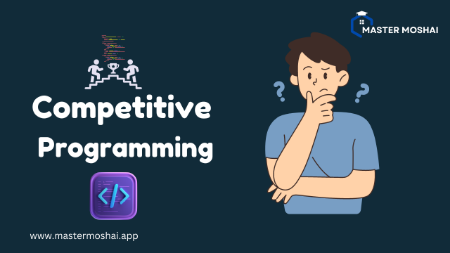 Picture for category Data Structure & Algorithm